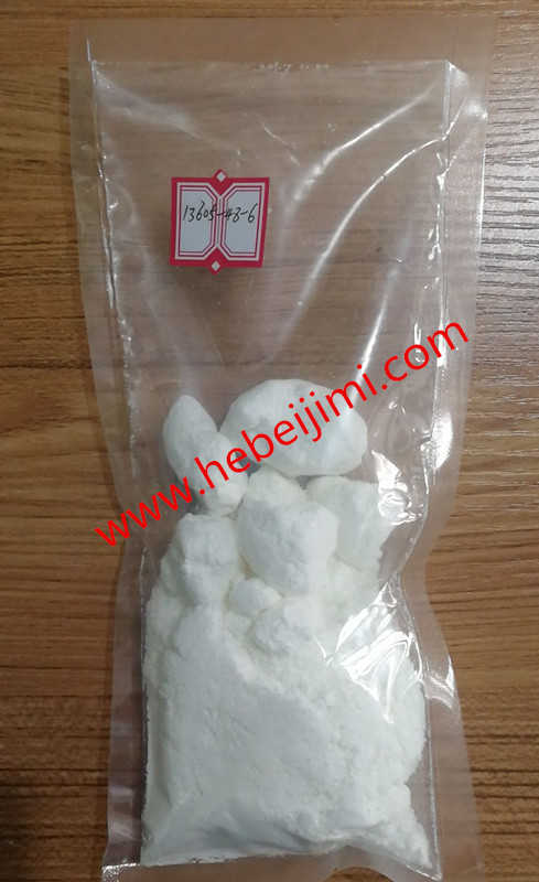pmk glycidate powder CAS NO13605486