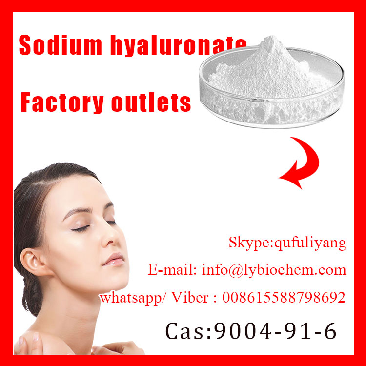 cosmetic grade hyaluronic acid