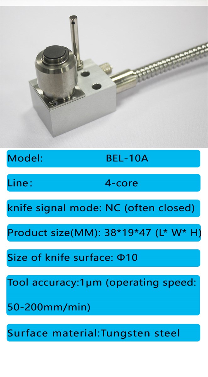 factory sales CNC Router Machine dedicated Tool touch sensor