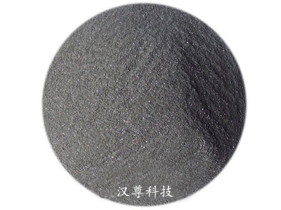 Export Large Quantity and Stock Metallurgical Grade Silicon Powder for Refractory Export Large Quantity and Stock Metall