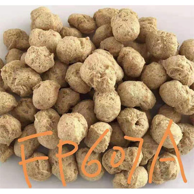 Wholesale TVP Textured soy protein food additive wholesale price in China