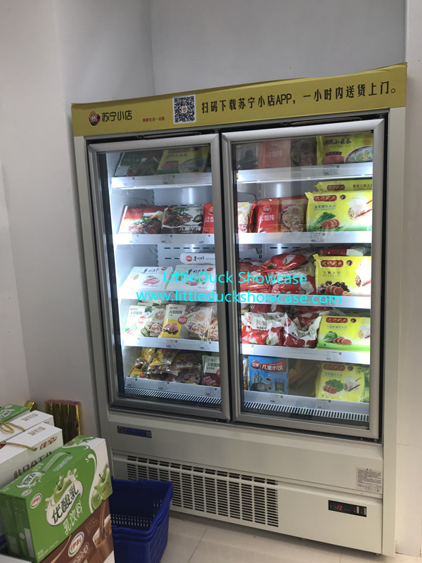 Supermarket Upright glass door freezer