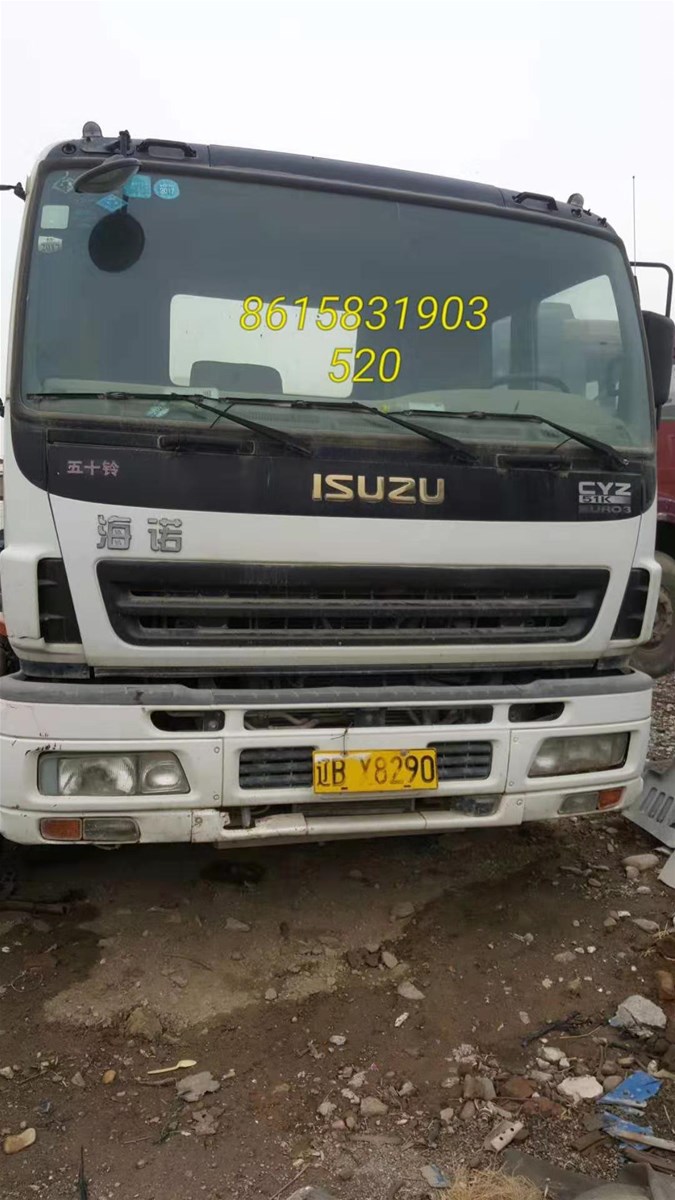 Used Japanese MITSUBISHI FUSO ISUZU HINO NISSAN UD truck for sale