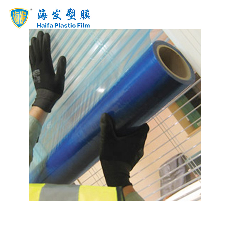 blue film for window protective
