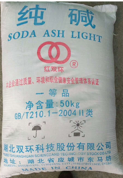 Soda Ash Light Dense High quality and competitive price