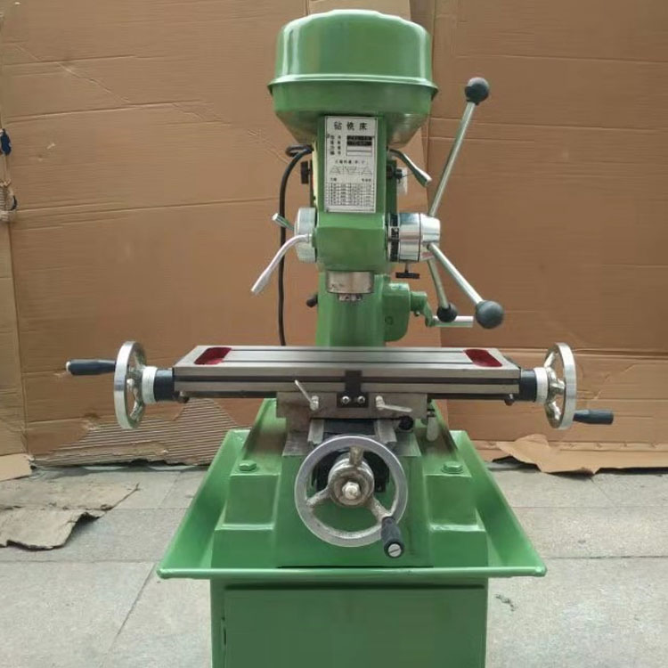 zx2016 drilling and milling machine