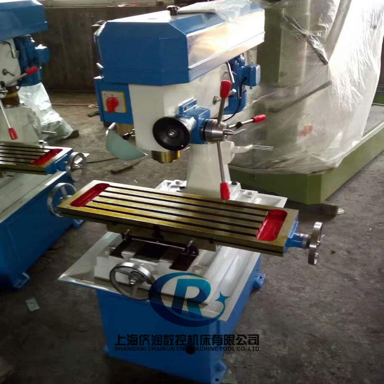 zxtm40 drilling and milling machine