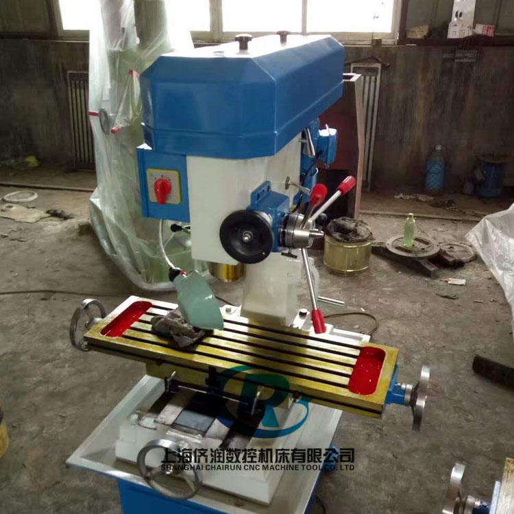 zxtm40 drilling and milling machine