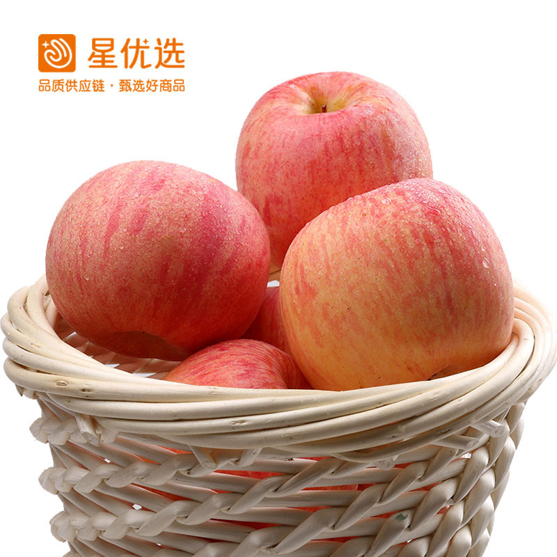 Fresh fruit Chinese Fuji apple