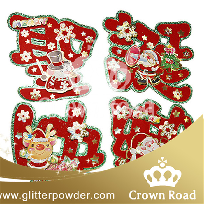 Christmas Glitter Powder for Card
