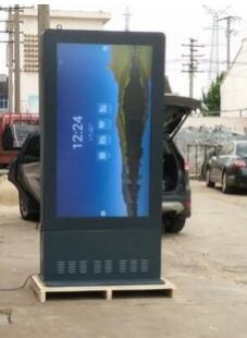 75 Outdoor Double Sided Kiosk1500NITS3500NITS Option