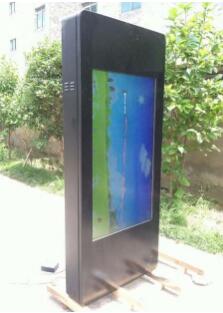 55Outdoor Commercial Display1500 NITS4000 NITS Option