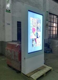 65Outdoor Kiosk White Color1500 NITS3500 NITS Option