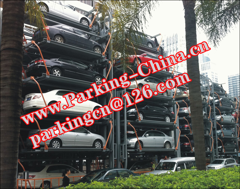 Vertical Rotary Parking System Smart Parking System