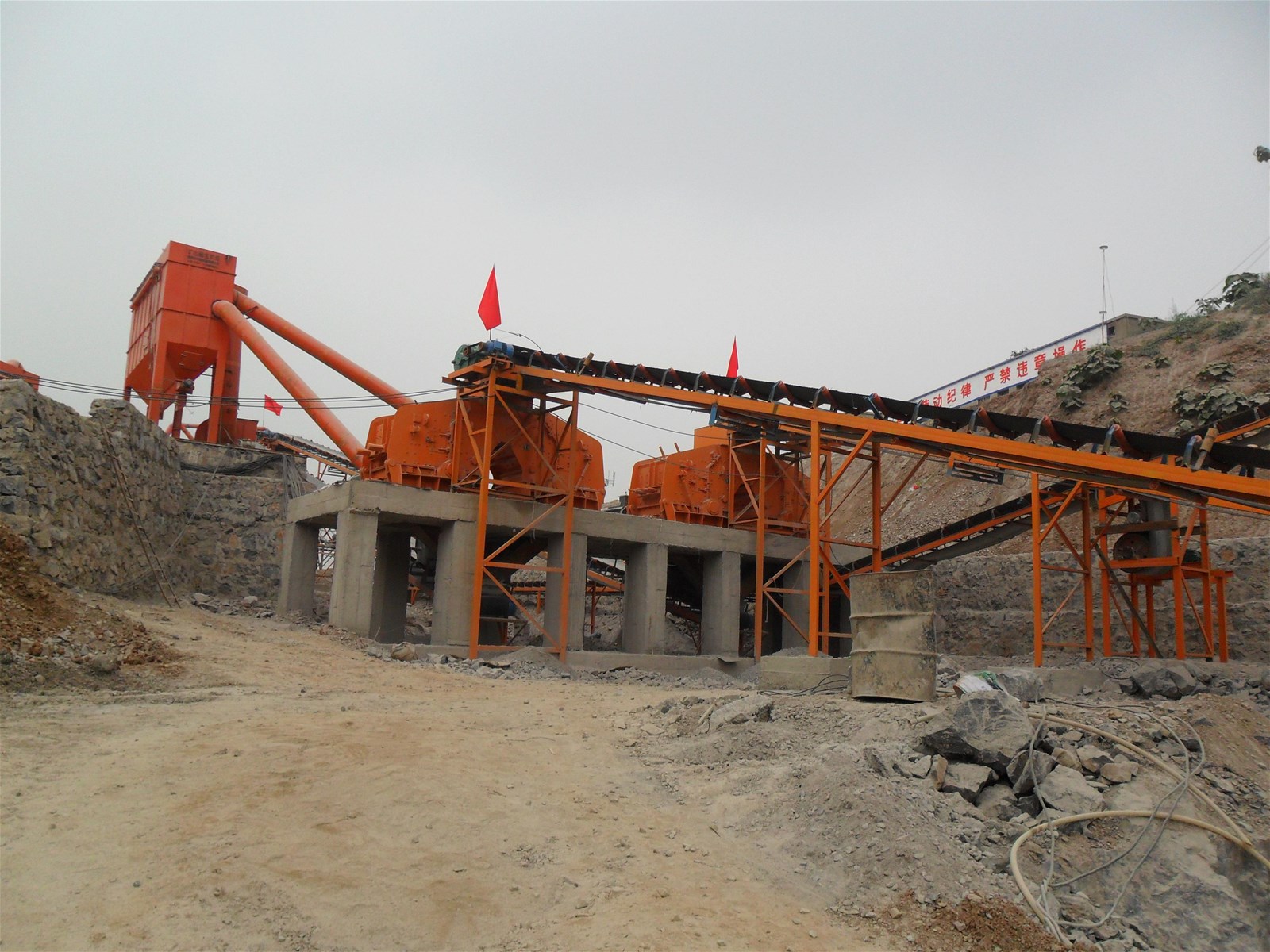 high performance Impact crusher for lime stone crushing