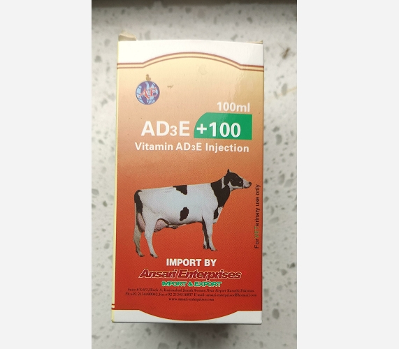 Vitamin AD3E100 for veterinary by Junyu