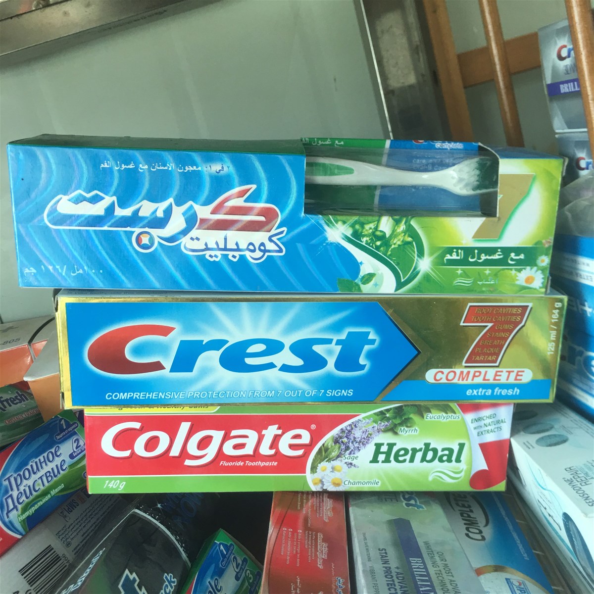 Colgate Fresh fluoride toothpaste manufacturer