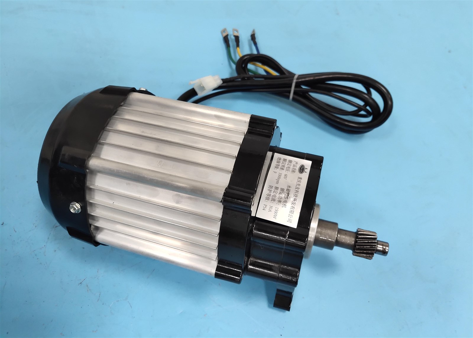 1500W 60V Brushless DC Permanent Magnet Synchronous Motor for Electric Tricycle