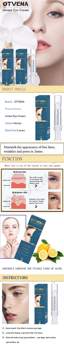FDA qualified Skin Care OTVENA eye cream