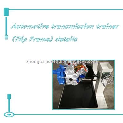 Vehicle transmission training equipment Flip Frame Automotive education teaching equipment