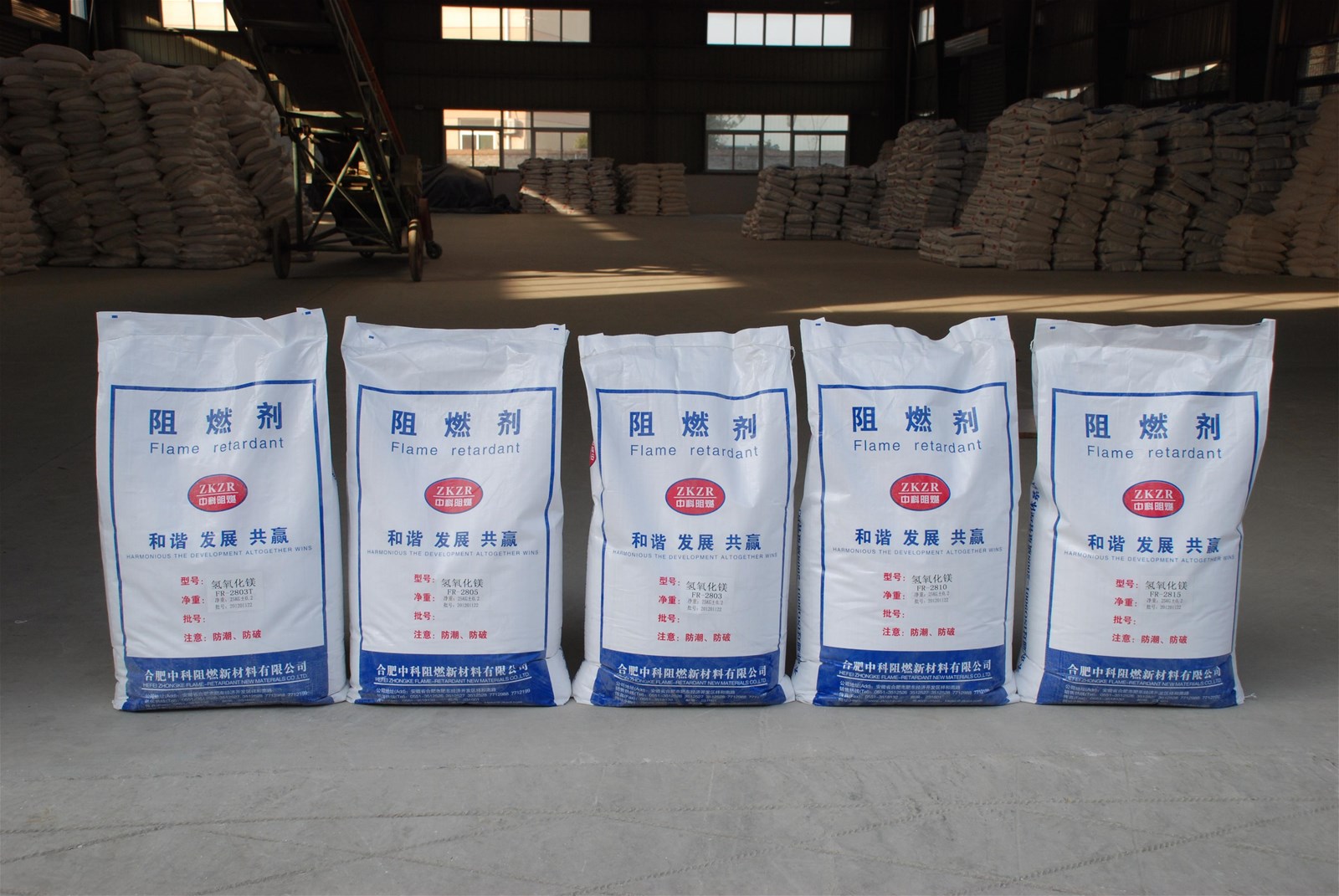 Silane coated Magnesium hydroxide FR2801T