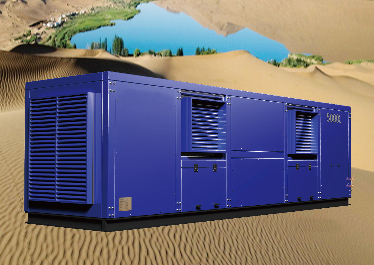 Air Water Generator Atmospheric Water Generator 5000LDay