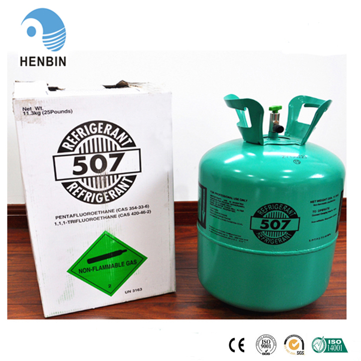 R507 Refrigerant Gas Purity 999 with Factory Price