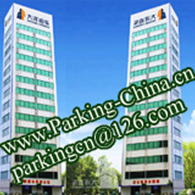 High Level High Speed Tower Parking System made by China Dayang Parking
