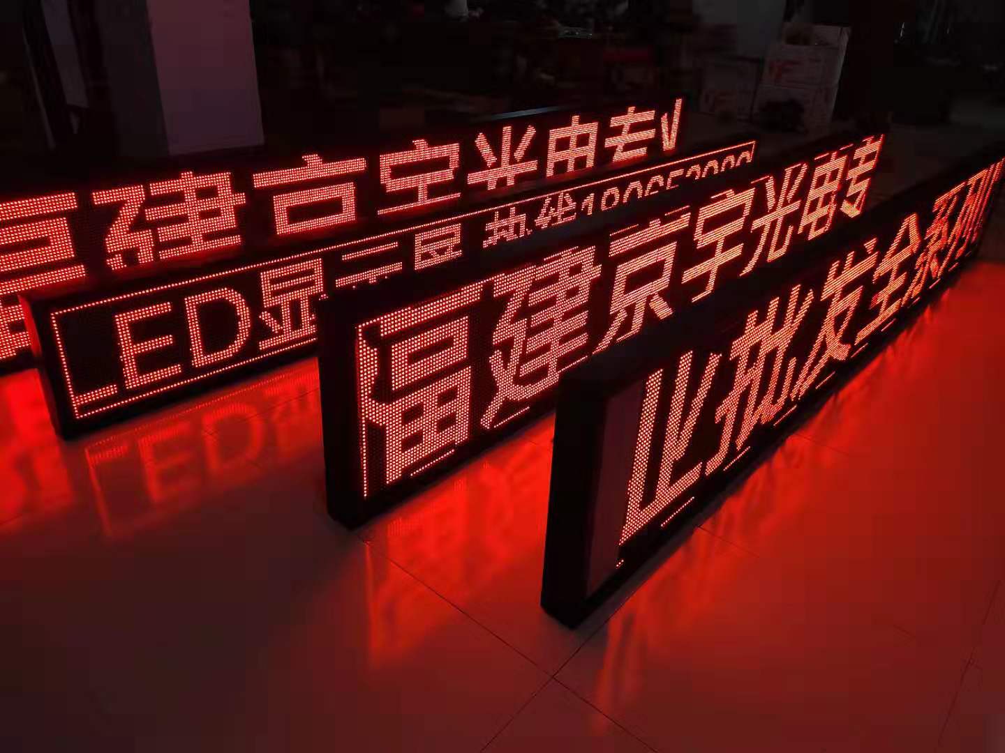 Full series of LED display screen for indooroutdoor advertising