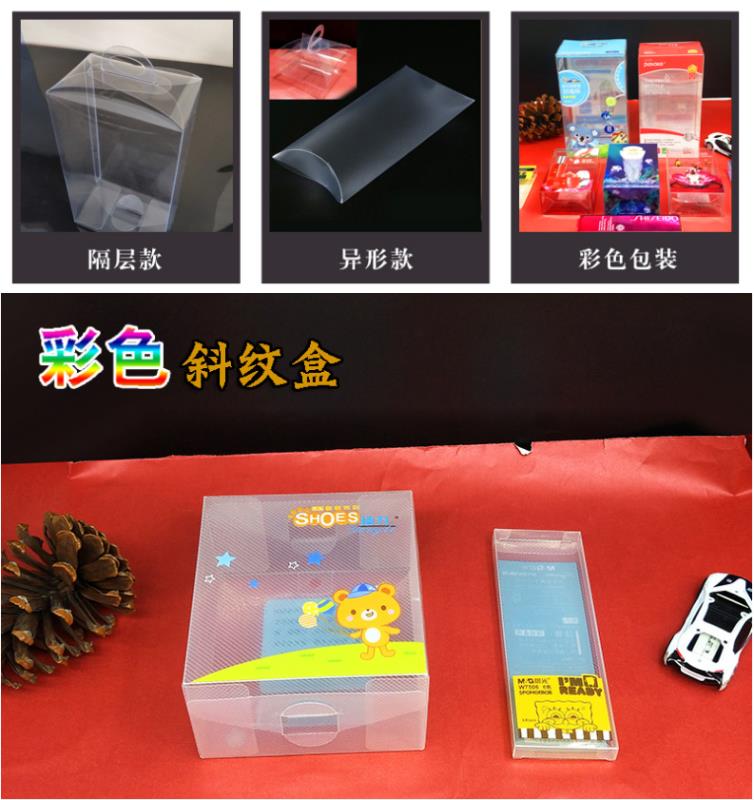 Various blister packaging products