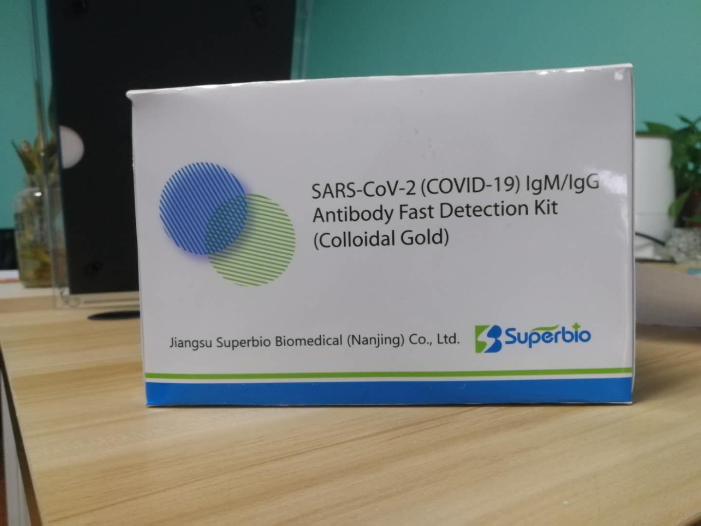 Coronavirus Rapid Diagnostic Test Kits Fast Detection Device New Corona Virus IgMIgG Antibody Test Strip with CE