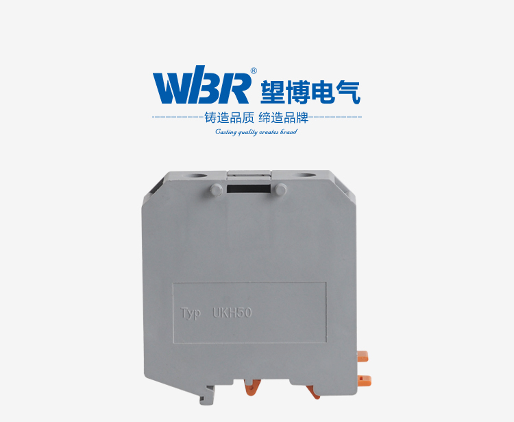 High current terminal block Voltage copper terminal connector UKH50