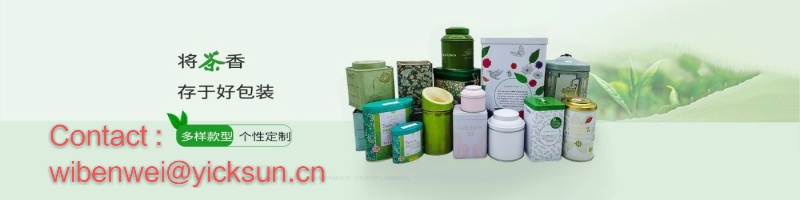 click clack tin box round metal canister personal care paclaging can