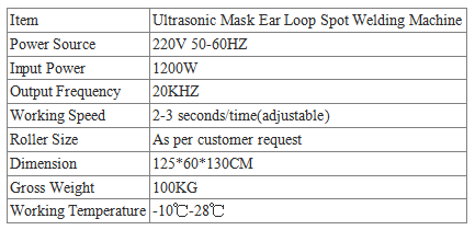 Keestar ultrasonic manual mask ear loop welding machine