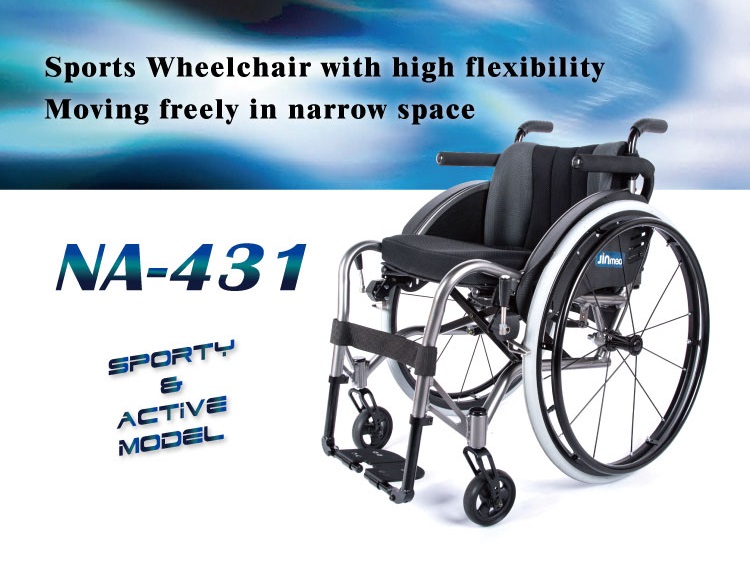 NA431 Leisure Sporty Active Wheelchair Super Lightweight Flexible Folding Wheelchair