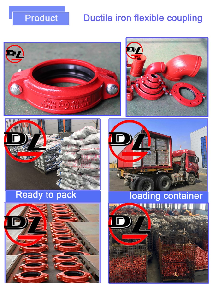 ductile iron pipe fittings pipe coupling rigid flexible coupling