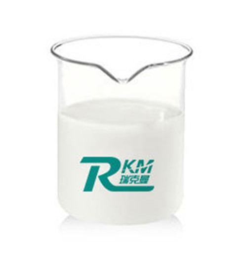 Organic Silicone Defoamer for Pulp
