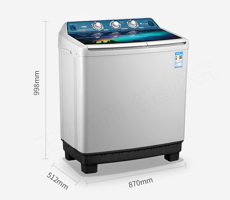 Swan washing machine semiautomatic 10 kg large capacity 9 kg domestic wave wheel double cylinder double barrel