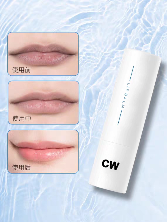 joyceely lip balm moisturizes hydrates lip care antidry split