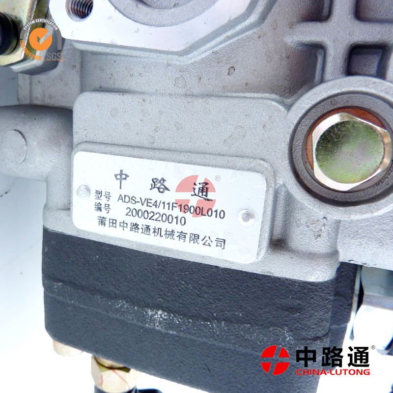 high pressure pumps1900L010Injection Pump Manufacturer