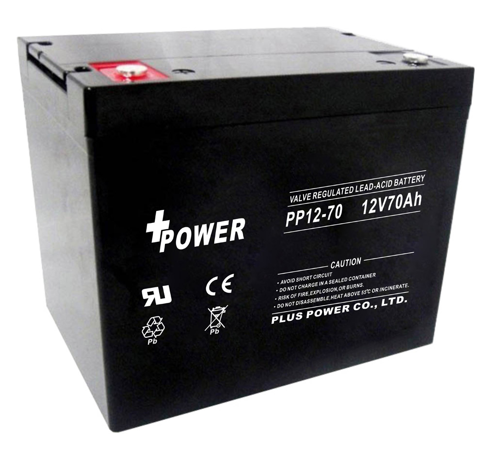 12V70 AH solar batteries with sealed maintenance free
