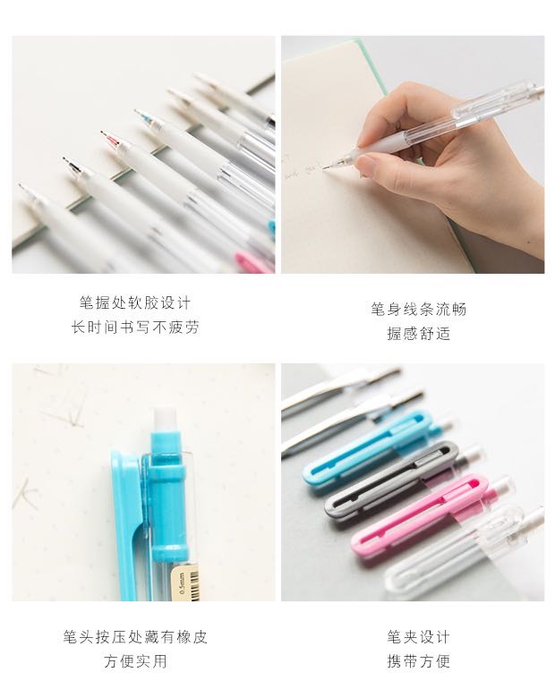 Students use a small fresh and transparent Mechanical pencil