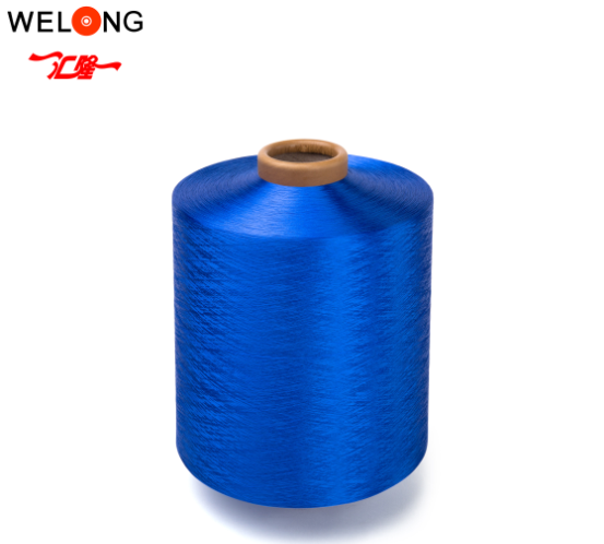 Dope Dyed pes dty polyester yarn 150D high intermingle