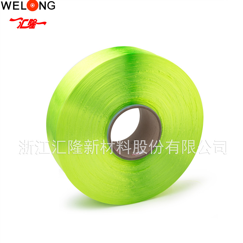 Colored TBR FDY Polyester Yarn 150D 48F polyester yarn price