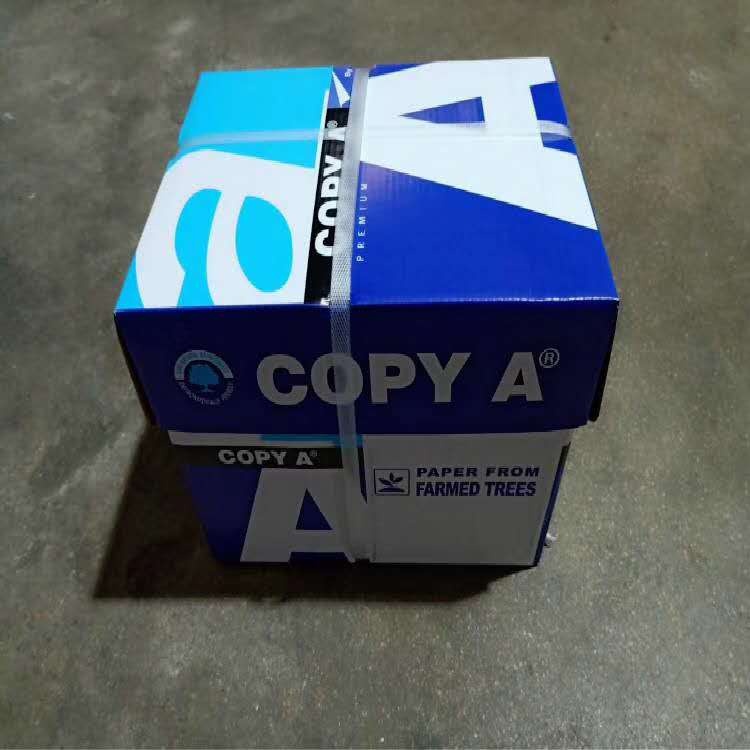 A4 Paper 80gsm 75g70g export Paper