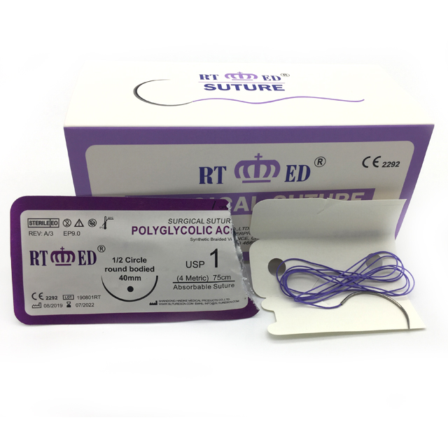 2020 Hot sale absorbable surgical sutures with high quanlity approved by CE and ISO certificates