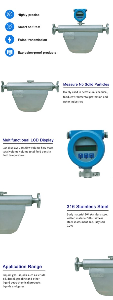 GMF900G High quality Coriolis mass flow meter420mA outputDN15DN85mm pipe sizeFlange connection
