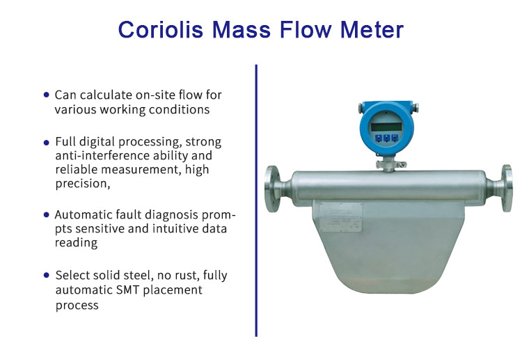 GMF900G High quality Coriolis mass flow meter420mA outputDN15DN85mm pipe sizeFlange connection