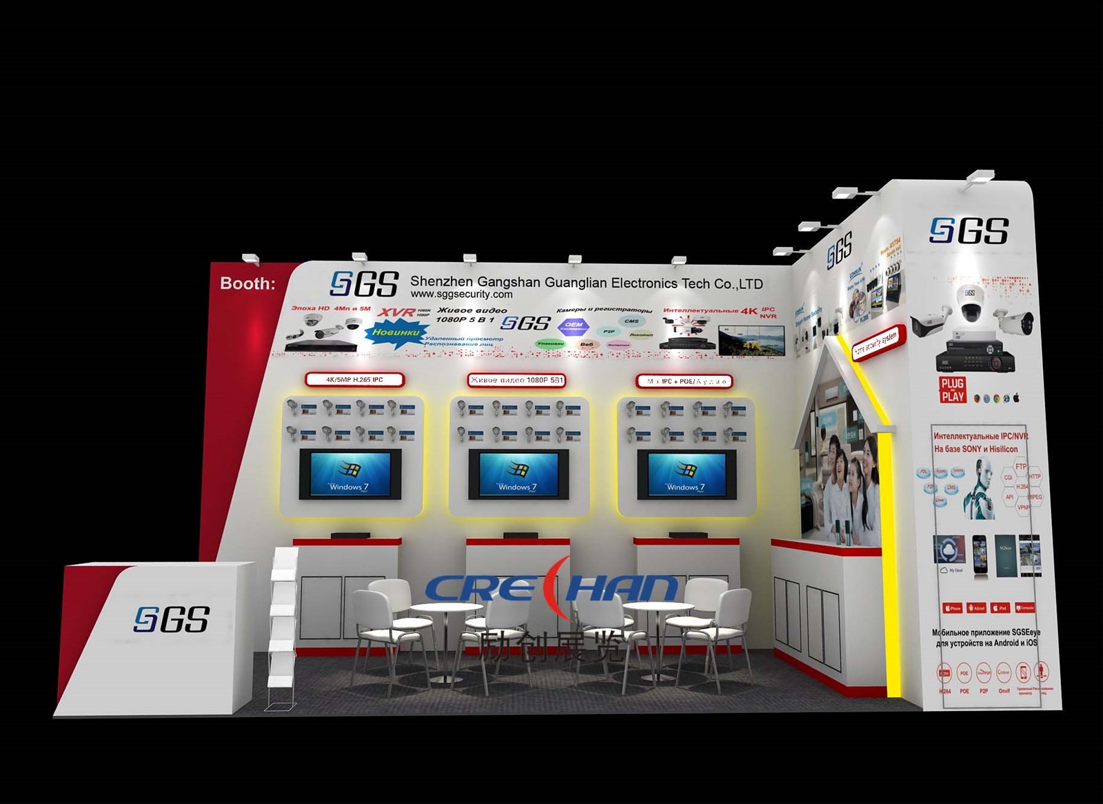 China exhibition trade show booth manufacturerssuppliers of CIFF 2021Guangzhou