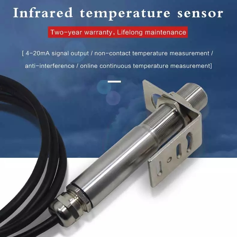 2019 HOT 420mA infrared high non contact temperature sensor